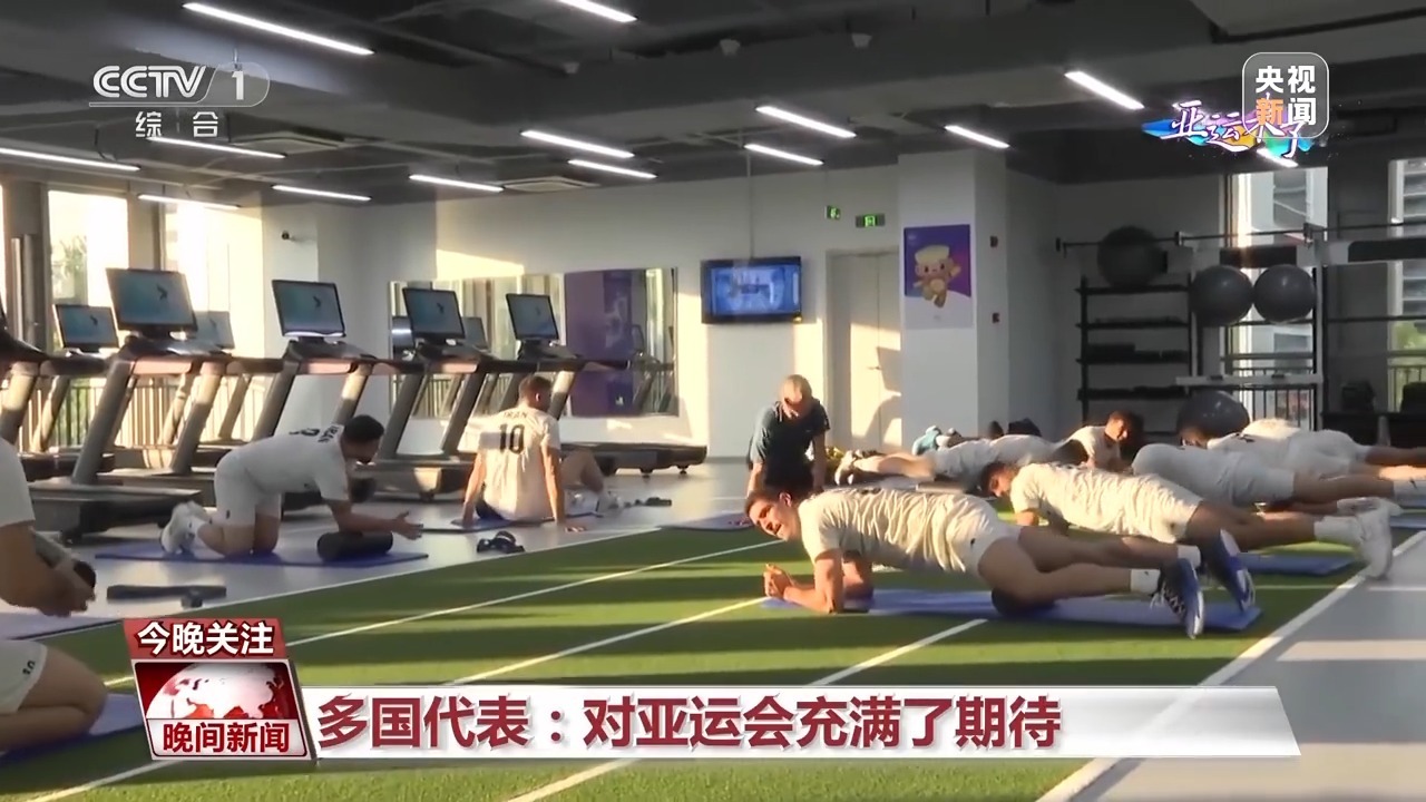 新莆京网站